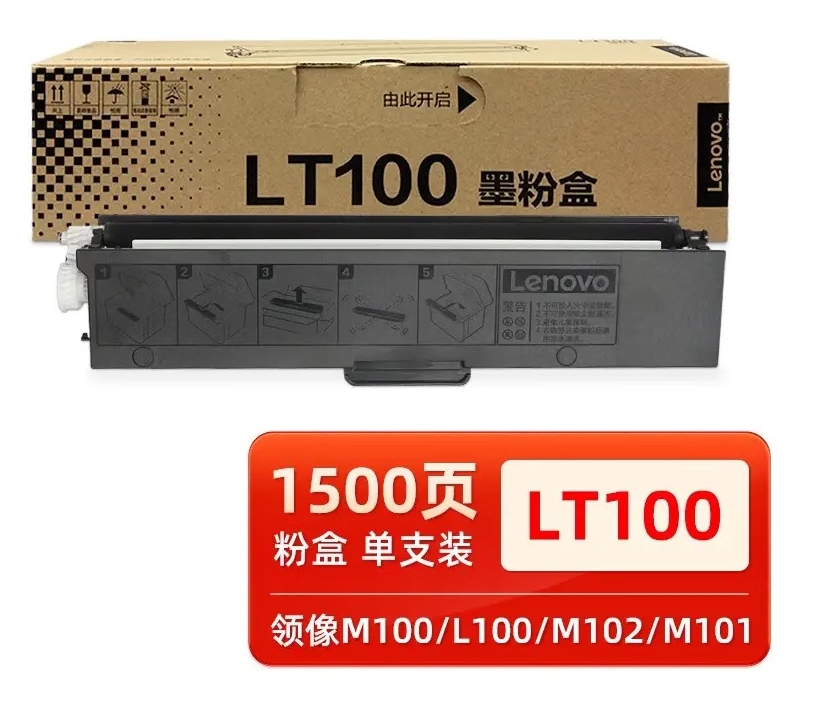 微信截图_20250109164338.png