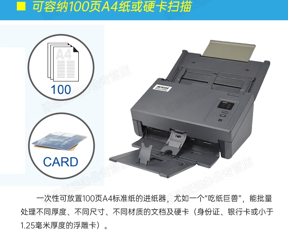 微信截图_20250325105819.png