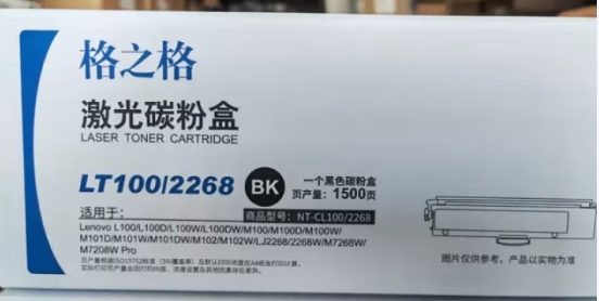微信截图_20250517112752.png