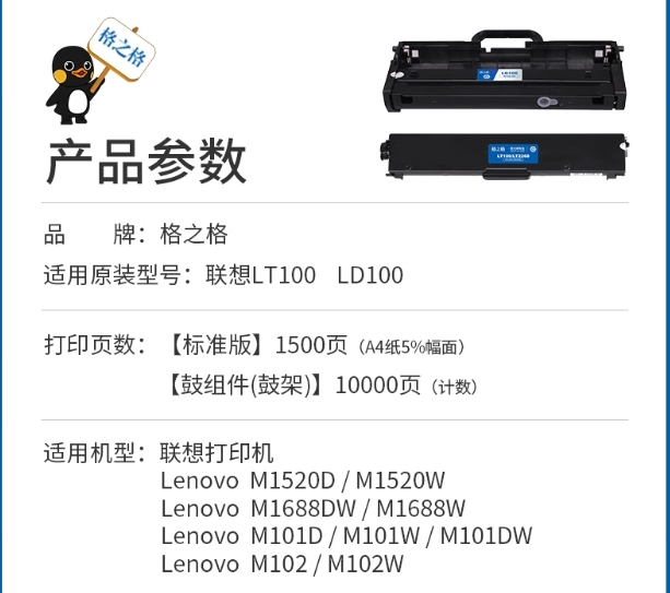 微信截图_20250517112937.png