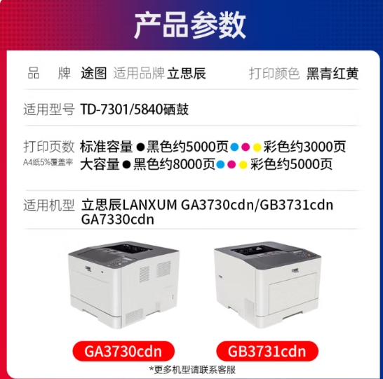 微信截图_20250519153015.png