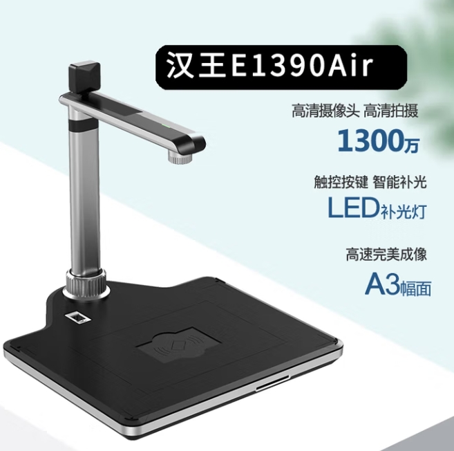 微信截图_20250703164744.png