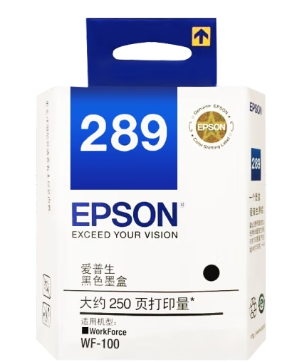 爱普生/EPSON 289 喷墨盒 原装