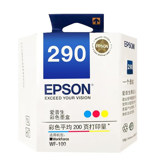 爱普生/EPSON 290 喷墨盒 原装