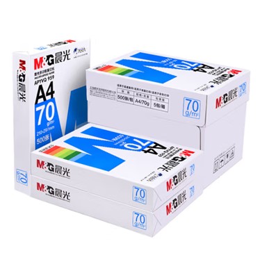 晨光/M&G   A4纸复印纸  70g （蓝晨光）/包