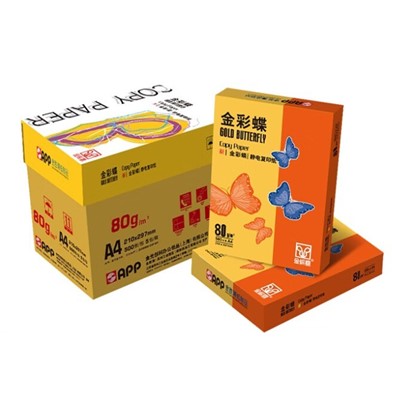 金彩蝶/jincaidie A4 复印纸   500张/包 80g